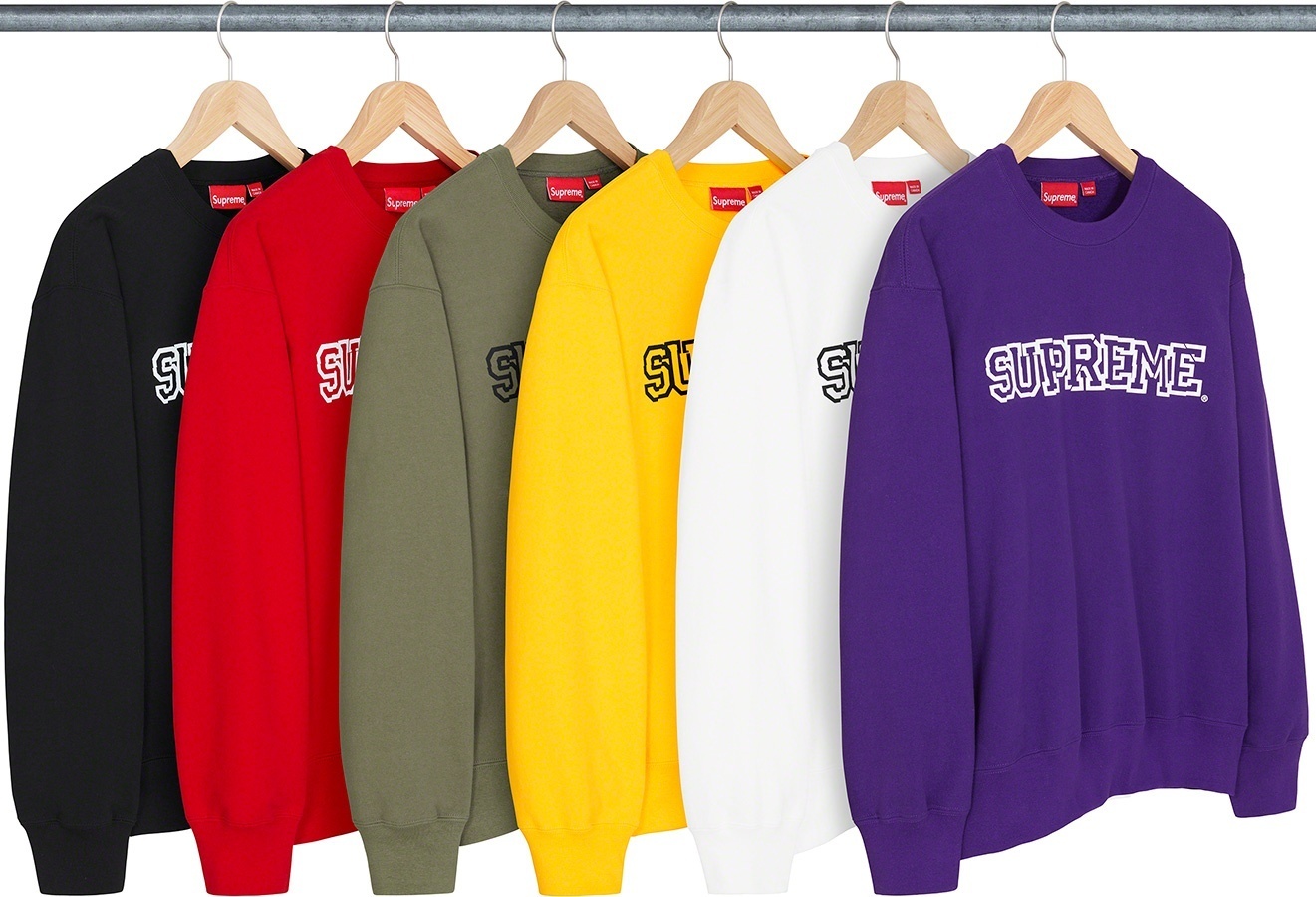 Shattered Logo Crewneck